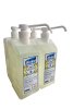 ALVİNA KOLANYA 1KG ( POMPALI )